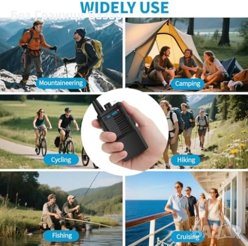 Нови 3 броя Радиостанции 3KM обхват, LED, Презареждаеми, 16 Канала, снимка 7 - Друга електроника - 50798992