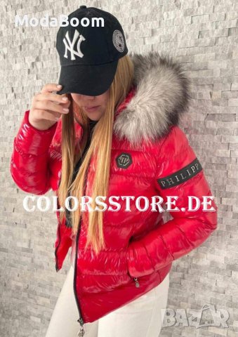 🔥Philipp Plein Късо Червено Стилно Дамско Зимно Яке🔥