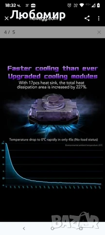 Охладител за телефон Black Shark, охладител за мобилен телефон FunCooler 3 Proза спиване 2бр

, снимка 9 - Калъфи, кейсове - 50688076