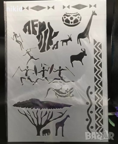 Африка диви животни сафари джунгла стенсил шаблон за спрей торта украса кекс декорация с пудра захар