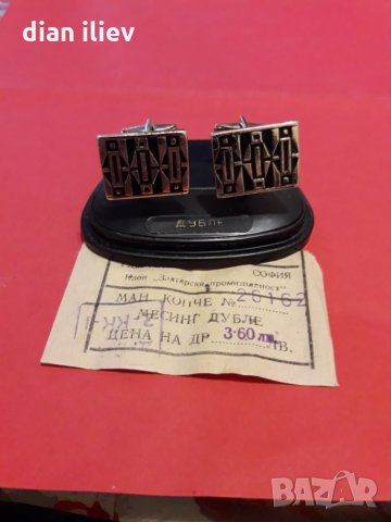 Стари копчета за ръкавели, снимка 6 - Колекции - 27322710