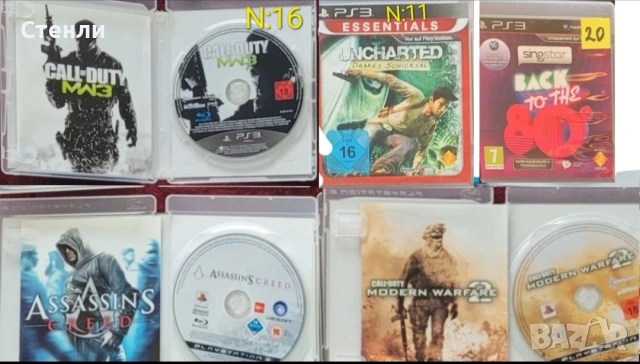 Лот от 17 оригинални игри за PS3 - €75 за всички, снимка 4 - Игри за PlayStation - 53054266