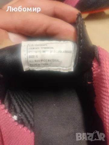 Калеври Umbro 38 номер, снимка 3 - Маратонки - 47936931