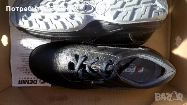 работни обувки