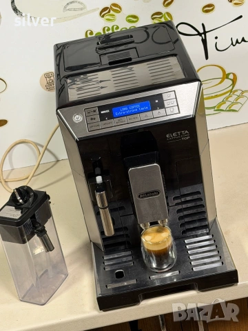 Кафемашина кафе автомат delonghi ELETTA cappuccino с гаранция