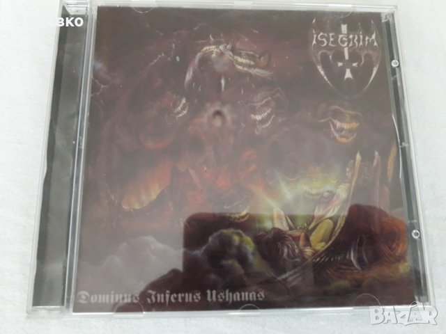 ISEGRIM - Dominus Inferus Ushanas (2000), снимка 2 - CD дискове - 28225968