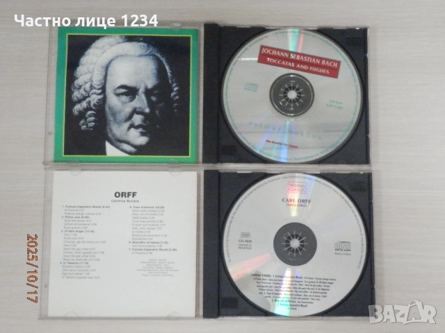 Johann Sebastian Bach - Toccatas and fugues / Карл Орф - Кармина Бурана, снимка 2 - CD дискове - 45931921