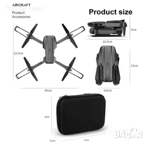 ДРОН 3 цвята K3 PRO Dron 4k HD 2 камери WIFI FPV Въздушна фотография, снимка 3 - Дронове и аксесоари - 48918690