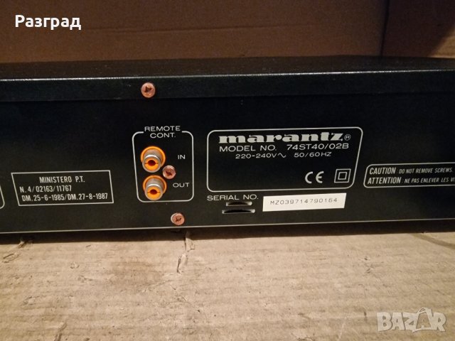 Тунер Marantz st-40, снимка 7 - Аудиосистеми - 40639983