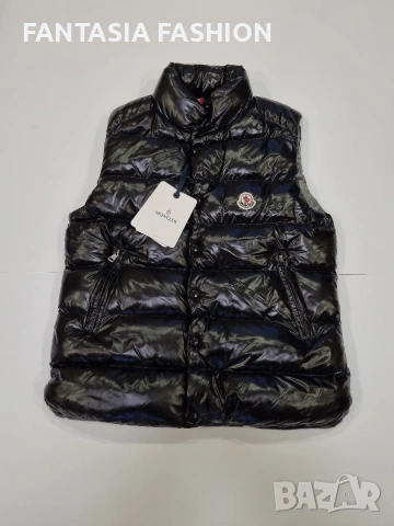 Мъжки Грейка Елек Moncler