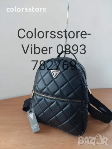 Черна раница  Guess-SG44rt