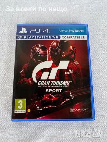 Игра Gran Turismo Sport за Playstation 4 , ps4 , плейстейшън 4 , playstation vr, снимка 1