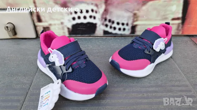 Английски детски маратонки-George, снимка 5 - Детски маратонки - 50142725