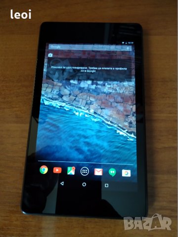 GOOGLE Nexus7 1&2 генерация + части -> ОБНОВЯВА СЕ ..., снимка 10 - Таблети - 13004431