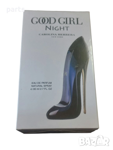 Carolina Herrera Good Girl Night 80ml. , снимка 3 - Дамски парфюми - 51630070