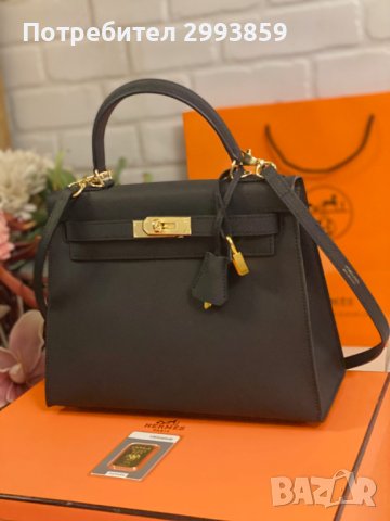 чанта Ермес Кели 27*Hermes Epsom gold hardware