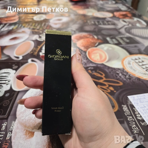 Нови,лични продукти на Орифлейм , снимка 8 - Козметика за лице - 53294551