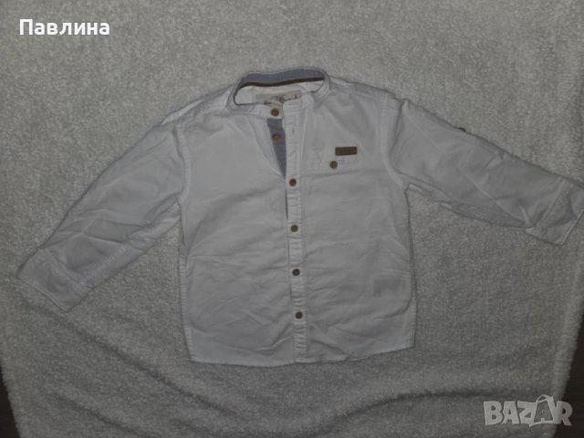 Двa Детски Комплекта за Момче - 2-3г, снимка 9 - Детски комплекти - 46886161