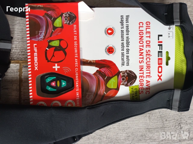  предпазна жилетка за колоездачи , снимка 6 - Аксесоари за велосипеди - 53453225