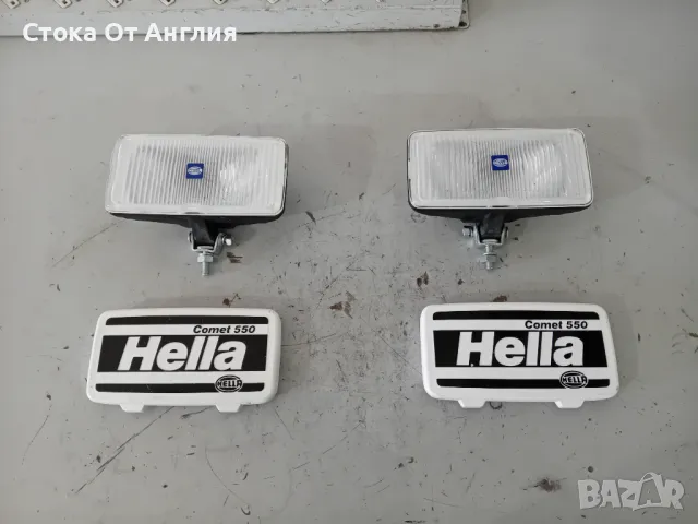 Халогени - Hella Comet 550 