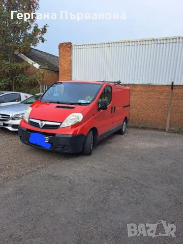 VAUXHALL VIVARO , снимка 5 - Бусове и автобуси - 50435257