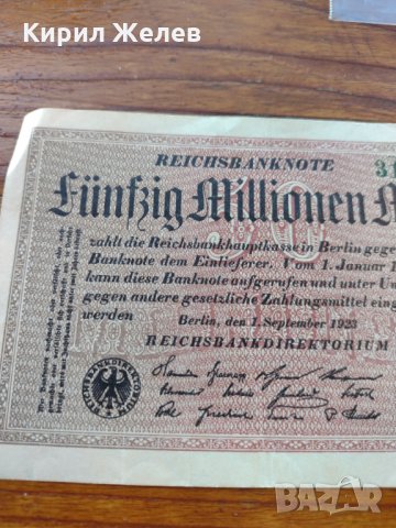 Райх банкнота - Германия - стара рядка за колекция - 23607, снимка 4 - Нумизматика и бонистика - 33373589