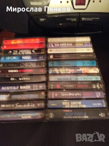 Аудио касети