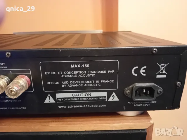 Advance Acoustic max-150, снимка 8 - Ресийвъри, усилватели, смесителни пултове - 48324719