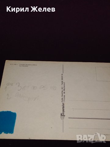 Две стари картички Катедралата в Палма де Майорка,красив Замък Германия 41642, снимка 4 - Колекции - 43099784