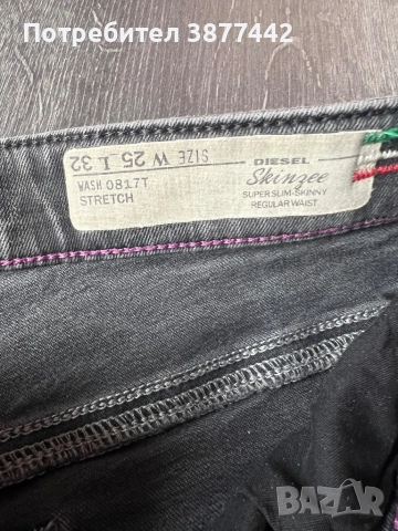 Дамски дънки Diesel 25 размер -70лв, снимка 3 - Дънки - 52455529