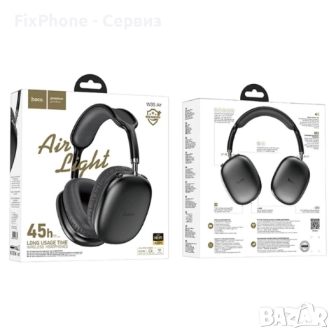 Слушалки Hoco W35 Air 45h Bluetooth, Черни, снимка 4 - Bluetooth слушалки - 52857685