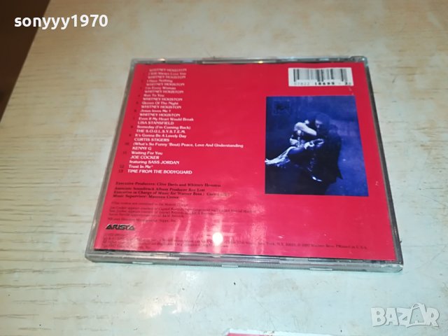 THE BODYGUARD CD 2509221836, снимка 7 - CD дискове - 38114407