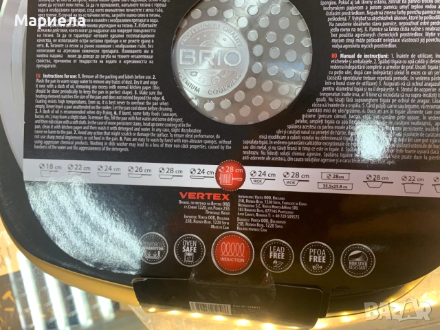 Професионален грил тиган Brio Metallica, с незалепващо покритие, индукционен, 28х28см, снимка 8 - Съдове за готвене - 52117223