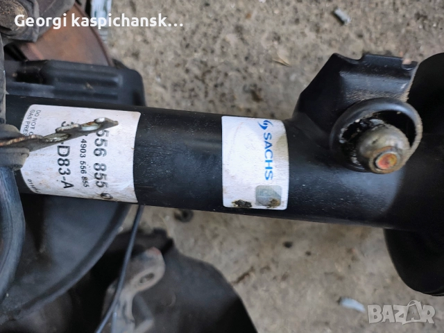 Спортно окачване за ауди, снимка 8 - Части - 52859130