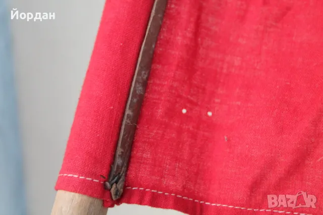 Българско знаме за регулировчик /1920-1940 г./, снимка 3 - Антикварни и старинни предмети - 48642100