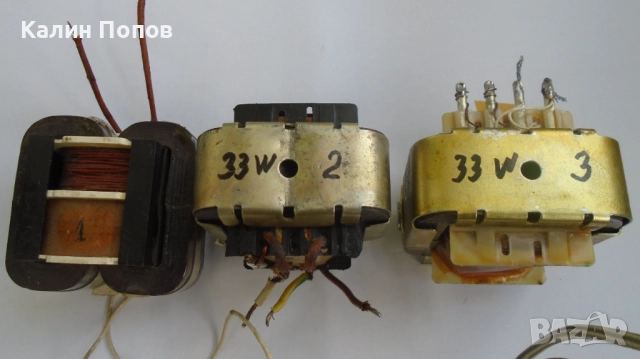 Трансформатори от 25W до 135W, снимка 7 - Друга електроника - 47555878