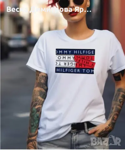 Тениски
Памук
, снимка 15 - Тениски - 48911344