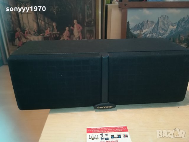 pioneer center 42x16x15см-внос германия 1404211827, снимка 4 - Тонколони - 32549447