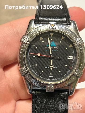 Мъжки часовник Adidas 