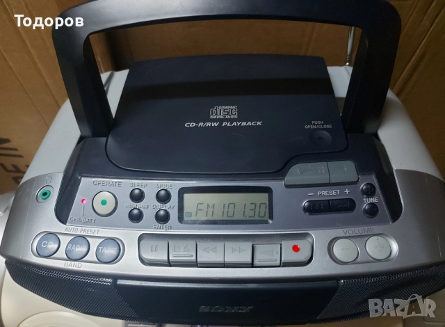 Sony CFD-S01 CD Radio Cassette Corder , снимка 4 - Радиокасетофони, транзистори - 52108695