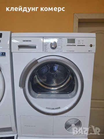 Сушилня с термопомпа SIEMENS IQ700 EXCLUSIV 8кг. A+++, снимка 2 - Сушилни - 52615654