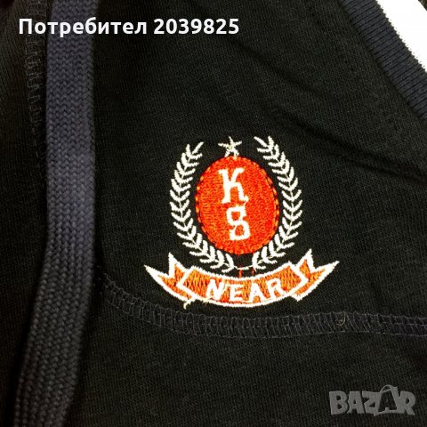 Ватирано Спортно Долниче за Момиче Момче Анцузи Анцунк Анцуг Анцук Анцунг, снимка 7 - Детски анцузи и суичери - 27711199