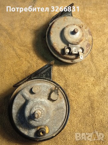 клаксони 12V басови , снимка 2 - Части - 43168545