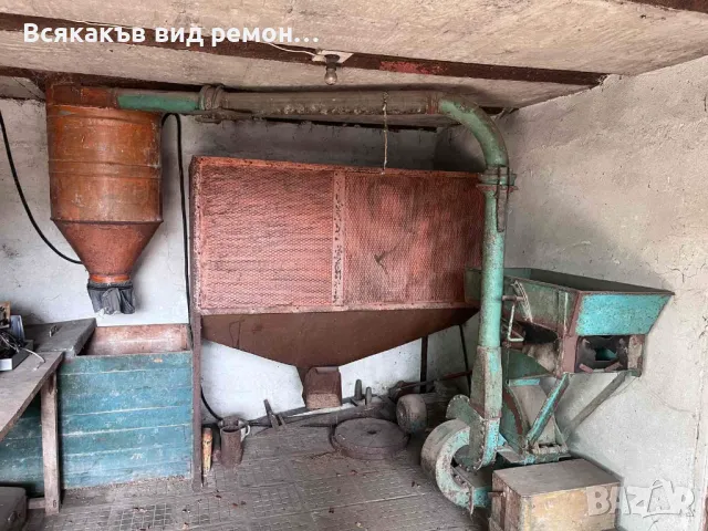 Фуражомелка, снимка 1