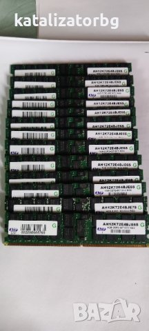 Рам памет DDR3,  DDR4 2GB, 4GB, 8GB , снимка 6 - RAM памет - 43865543