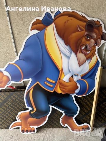 Фигури от Красавицата и звярът