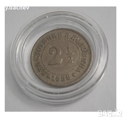 Монета, снимка 2 - Нумизматика и бонистика - 53510543