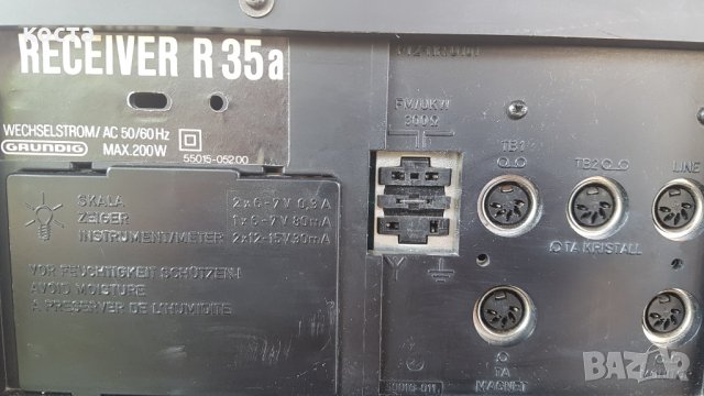 grundig  receiver R35, снимка 8 - Ресийвъри, усилватели, смесителни пултове - 26372587