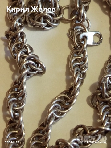 Сребърно колие Кралска плетка майсторска ръчна изработка , снимка 4 - Колиета, медальони, синджири - 52988505