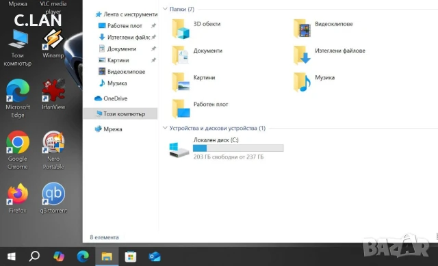 Fujitsu Lifebook U749 i5 8265U/8GB/256SSD/FHD, снимка 3 - Лаптопи за работа - 50789726